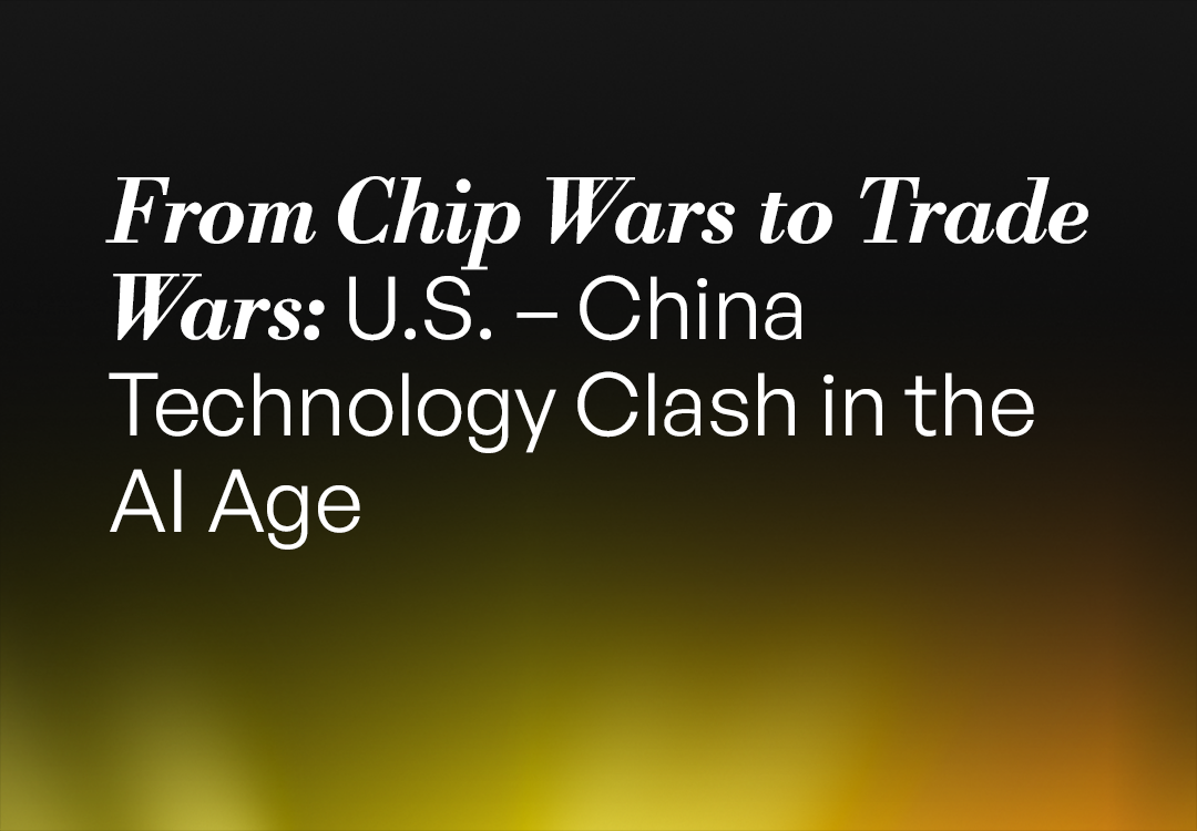 Asset Trading: A Short Overview