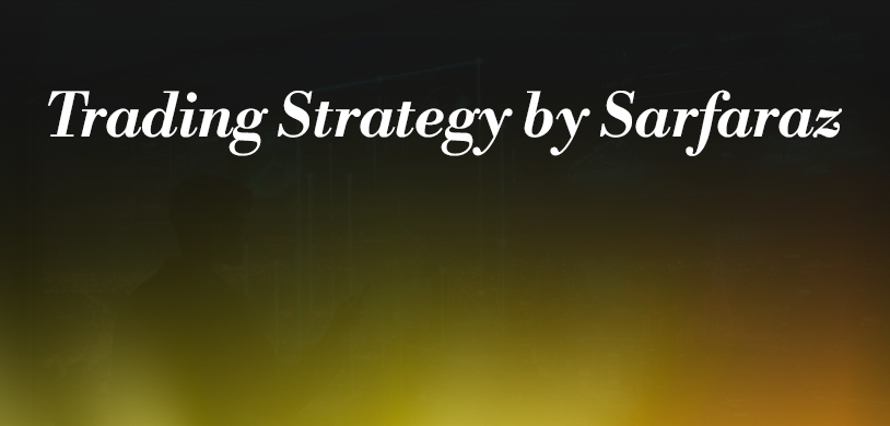 Asset Trading: A Short Overview